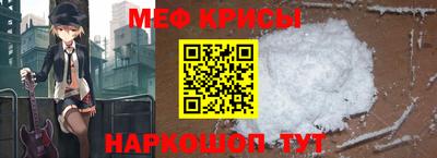 ALPHA PVP Коммунар