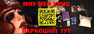 твердый Конаково