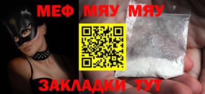 твердый Конаково