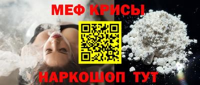 твердый Конаково