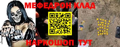 ALPHA PVP Коммунар