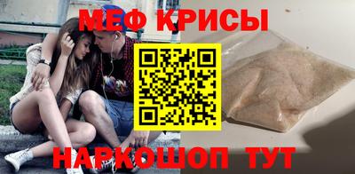 ALPHA PVP Коммунар