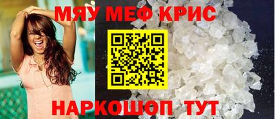 ALPHA PVP Комсомольск-на-Амуре