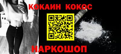 твердый Конаково