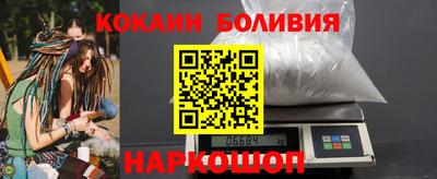 ALPHA PVP Коммунар