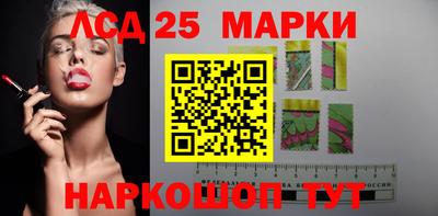 ALPHA PVP Комсомольск-на-Амуре