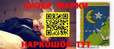 ALPHA PVP Комсомольск-на-Амуре