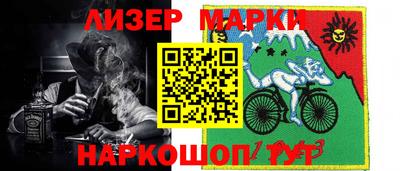 ALPHA PVP Комсомольск-на-Амуре