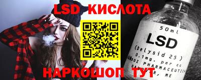 ALPHA PVP Коммунар