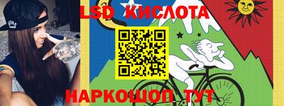 твердый Конаково