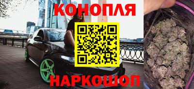 ALPHA PVP Комсомольск-на-Амуре