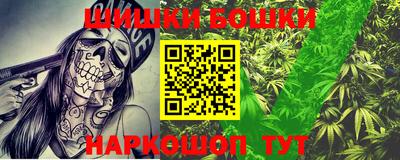 ALPHA PVP Комсомольск-на-Амуре