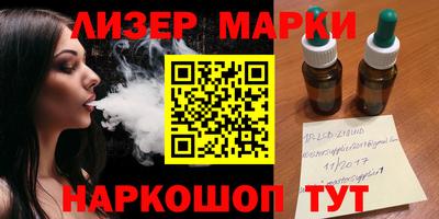 ALPHA PVP Комсомольск-на-Амуре