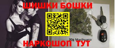 ALPHA PVP Коммунар