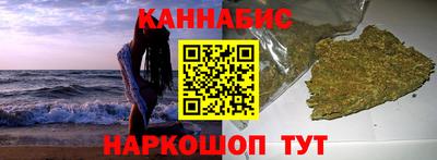 ALPHA PVP Коммунар