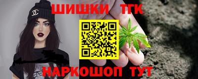 ALPHA PVP Коммунар