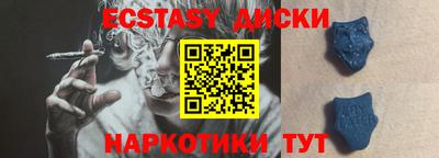 твердый Конаково