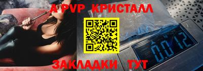 твердый Конаково