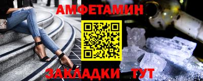 ALPHA PVP Коммунар