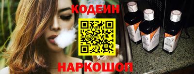 ALPHA PVP Коммунар