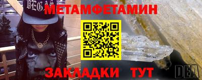 ALPHA PVP Комсомольск-на-Амуре
