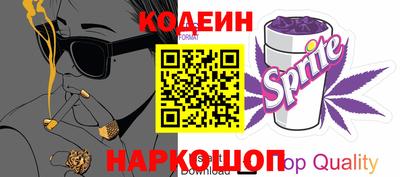 ALPHA PVP Коммунар