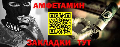 твердый Конаково