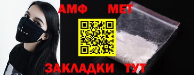 твердый Конаково