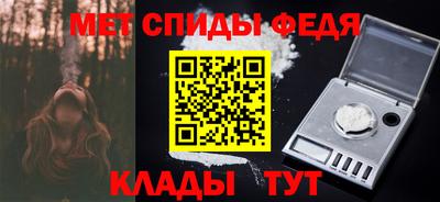 ALPHA PVP Коммунар