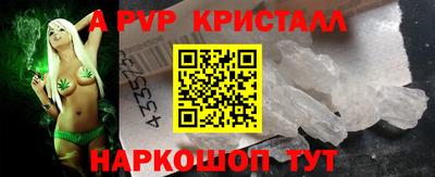 твердый Конаково