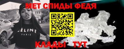 ALPHA PVP Комсомольск-на-Амуре