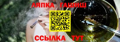 твердый Конаково