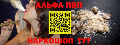 твердый Конаково