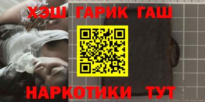 ALPHA PVP Коммунар