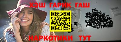 ALPHA PVP Коммунар