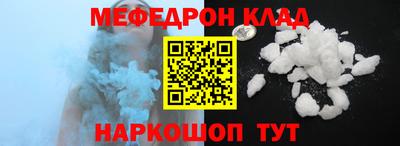 твердый Конаково