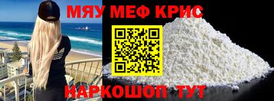 ALPHA PVP Коммунар