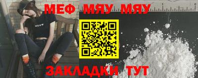 твердый Конаково