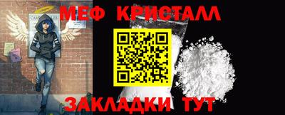 ALPHA PVP Комсомольск-на-Амуре